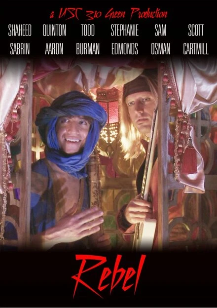 Постер Rebel 2012