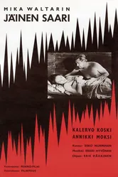 Jäinen saari постер