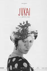 Дзюкай, лес самоубийц 2016 постер