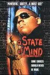 A State of Mind 1998 постер