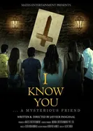 I Know You 2020 постер