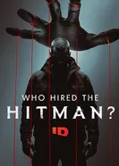 Кто нанял убийцу? постер