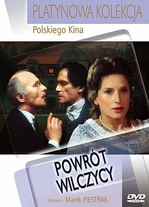 Постер Возвращение волчицы 1990