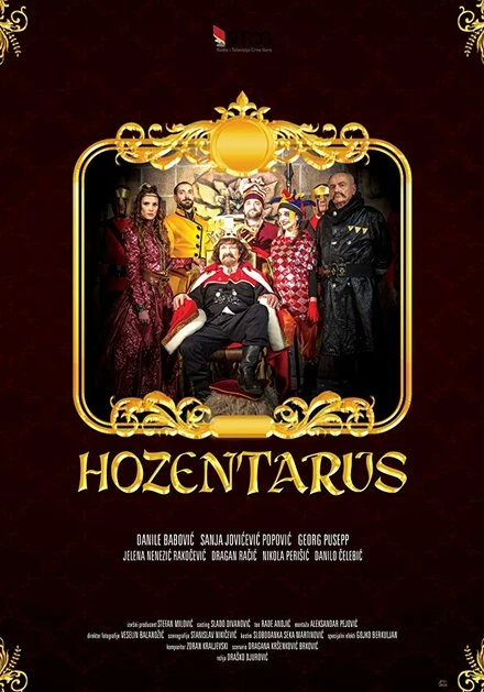 Постер Hozentarus