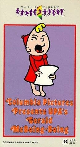Постер Как теперь Боинг-Боинг 1954