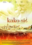Как дела? 2010 постер