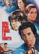 Неаполитанская история любви и мести 1979 постер