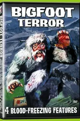 В поисках зверя 1997 постер