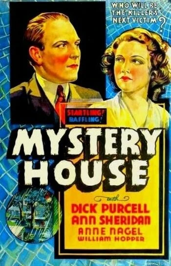 Постер Mystery House