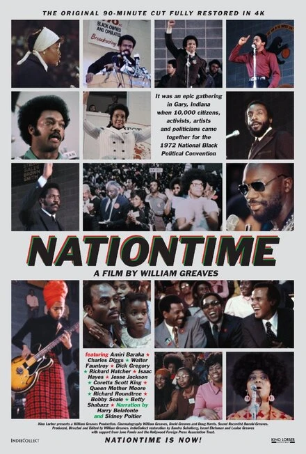 Постер Nationtime - Gary