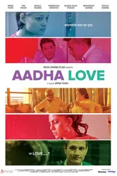 Aadha Love постер