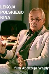 Урок польского кино 2002 постер