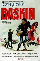 Baskin постер