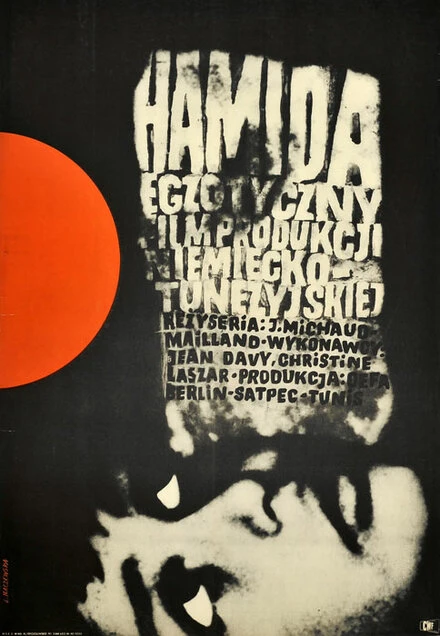 Постер Позднее раскаяние 1966