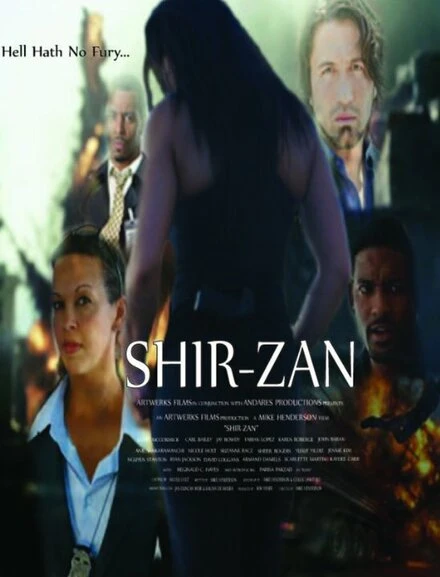 Постер Shirzan