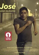 José 2018, Гватемала постер