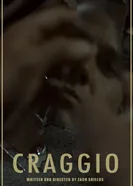 Крадзио 2015 постер