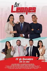Вверх тормашками 2019 постер