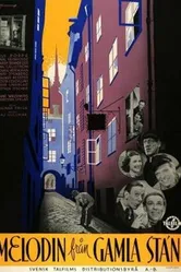 Melodin från Gamla Stan постер