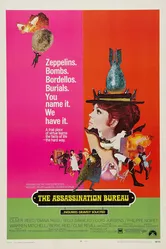 Бюро убийств 1969 постер