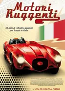 Motori Ruggenti постер