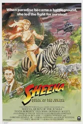 Шина – королева джунглей 1984 постер