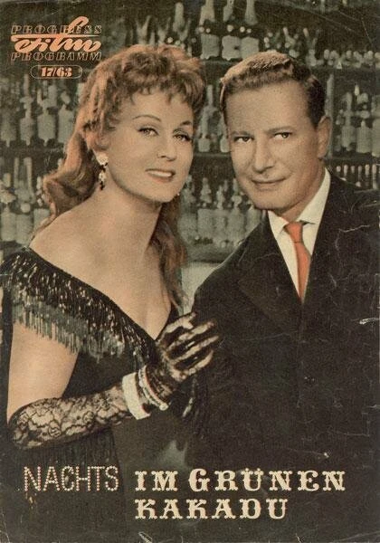 Постер Ночью в  «Зеленом Какаду» 1957