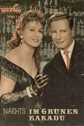 Ночью в  «Зеленом Какаду» 1957 постер