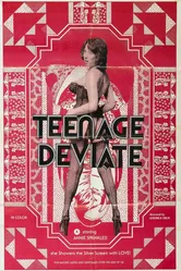 Подростковые отклонения 1976 постер
