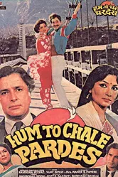 Hum To Chale Pardes постер