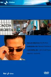 Caccia segreta постер