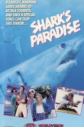 Рай акулы 1986 постер