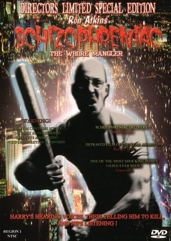 Постер Шизофреник 1997
