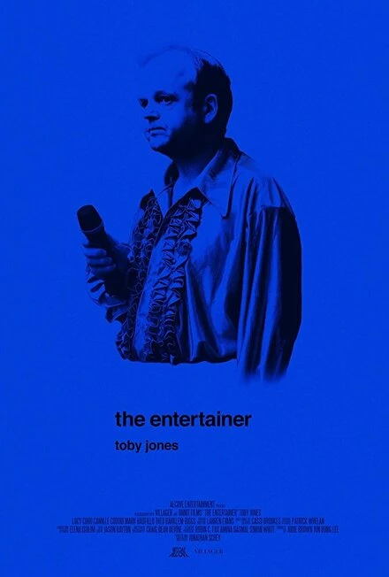 Постер The Entertainer 2017