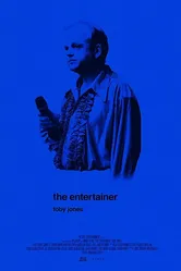 The Entertainer 2017 постер