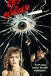 Глазами наблюдателя 1992 постер