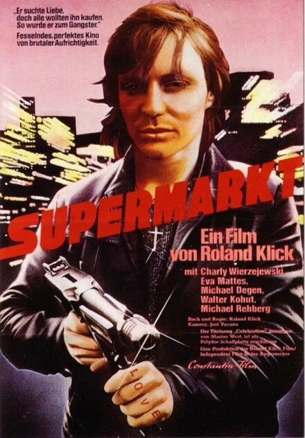 Постер Супермаркет 1974