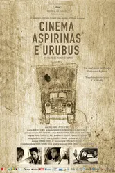 Фильмы, аспирин и хищники 2005 постер