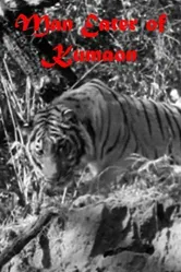 Man-Eater of Kumaon постер