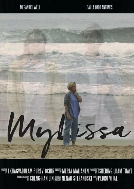 Постер MyLissa