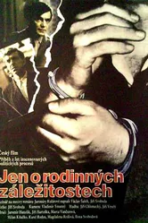 Лишь о делах семейных 1991 постер