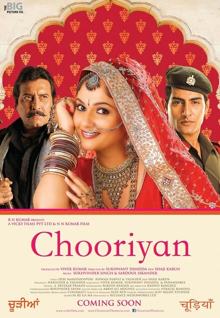 Постер Chooriyan 2015