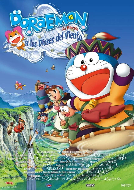Постер Дораэмон: Нобита и странный ветряной наездник 2003