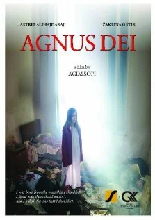 Постер Агнец божий 2012