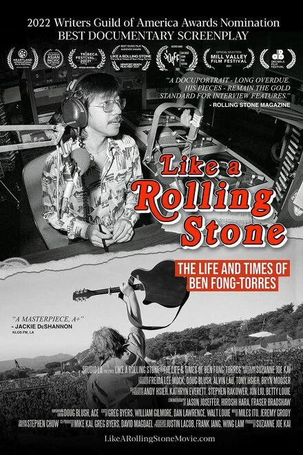 Постер Like a Rolling Stone: The Life & Times of Ben Fong-Torres