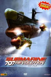 Подлодка 707Р 2003 постер