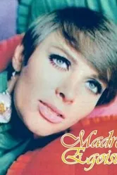 Эгоистичные матери 1963 постер