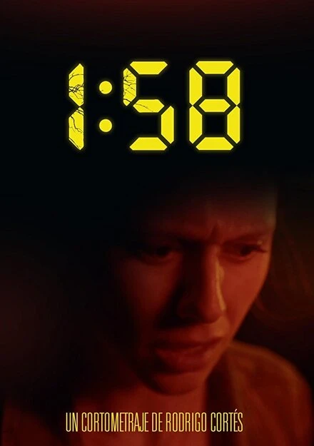 Постер 1:58