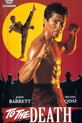 До смертельного исхода 1992 постер