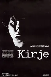 Письмо 1978 постер
